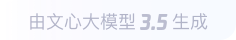 小金360全景影像与AR技术的结合：为用户带来前所未有的手绘地图体验